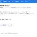 동광인쇄