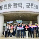 하동체육시설사업소 이미지