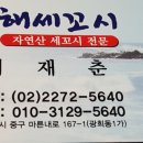 오늘도회 이미지