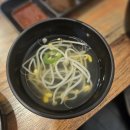 불타는 숯불 닭갈비 | 운서동 닭갈비맛집 아이와 함께 즐기는 숯불닭갈비맛집 불타는 닭갈비