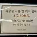 ㈜제트에너지 동서로점 | 혜화역 대학로 연극 추천 헤르츠클란 후기, 잘생긴 배우들 눈호강!