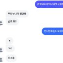 (유)동진 | 여름아 돌아오...지마