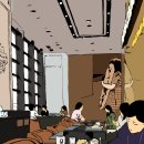 덕이내