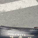 주식회사 메디큐브 이미지