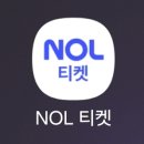 평택항 국민여가캠핑장 | 평택항 국민여가 캠핑장 방문 후기 – 바다 앞에서 즐긴 완벽한 겨울 차박 캠핑