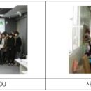 업사이클팩토리