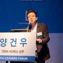 리더스마케팅