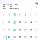 barimcake 네이버블로그