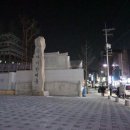 성북구민체육관 이미지