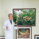 (주)무진산업기술 이미지