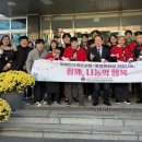 서천군장애인종합복지관 이미지