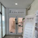 온 왁싱 | 호매실동 왁싱 더온왁싱 브라질리언 왁싱 만족도 높았던 후기