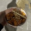 빈티지샵떠리 | 푸딩디리🍮