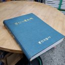 부산인쇄사 이미지