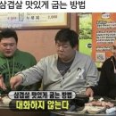 연정가든 이미지