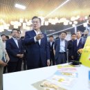 은산시장 이미지