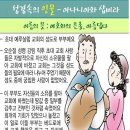 은총 이미지