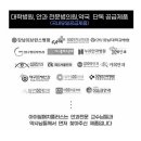 플러스디에이치 이미지