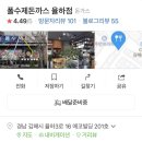 율하3로L 이미지