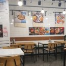 싸다김밥석촌역점