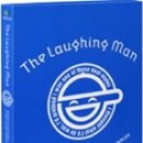 공각기동대 1기 The Laughing Man 출시 예정 이미지