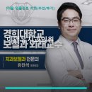 이앤유 네이버블로그