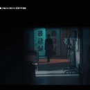 곧 시작하는 KBS 퇴마드라마 티저 속 귀신 CG 수준.gif 이미지