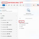 《 프린터 작업 목록 Spooler(스풀러) 인쇄 오류 → 대기문서 삭제 - 2 》 이미지