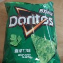 세븐일레븐 구미진평스타점 | 대만 가오슝 편의점 간식 후기 - 도리토스 고수맛, 차예단(편의점 계란) 이메이 구미 초코, 크림 퍼프