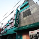 동네PC | 구리 수택동 모텔 구리역 근처 숙소 추천, 호텔인카페 VIP PC 객실 후기!