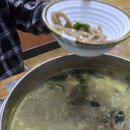 표선칼국수 이미지