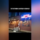 남강로373번길 이미지