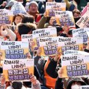 노란봉투법 첫날'진짜 사장 나와라'봇물 이미지