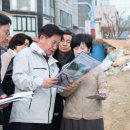 홍대 레드로드 이미지