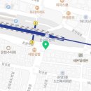 춤추는왕만두 온양온천점 이미지