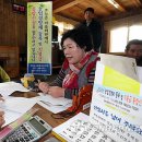 금사리마을회관 이미지