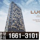 강남오피스텔 이미지