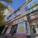 16싼곳 대구수성구휴대폰성지 황금동아이폰16프로 데저트티타늄 블랙티타늄 구입후기 : 통신골목1st 황금점