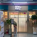 다산올