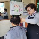 보산 경로당 이미지