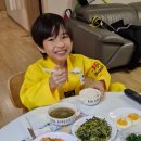 잘먹겠습니다 이미지