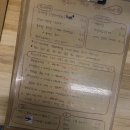 마래333 | 홍대입구역 :: 연남동 밥집 추천 '동차밥', 동언 추천집