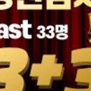 예스골프연습장 이미지