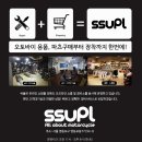 버드나루로14길 이미지