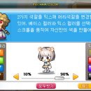 주초농장 네이버블로그