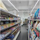 지산로115번길 | 평택 강아지용품 쇼핑은 역시 펫마트 평택송탄점