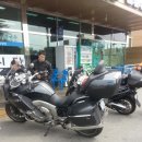 대영휴게소