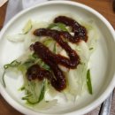 한성식육식당 이미지