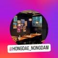 홍대84(HONGDAE 84)