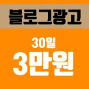 경산광고 이미지